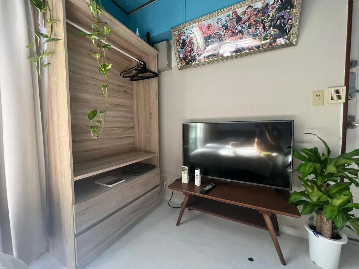 和風客棧 Apartman Tokió 0*,  Japán