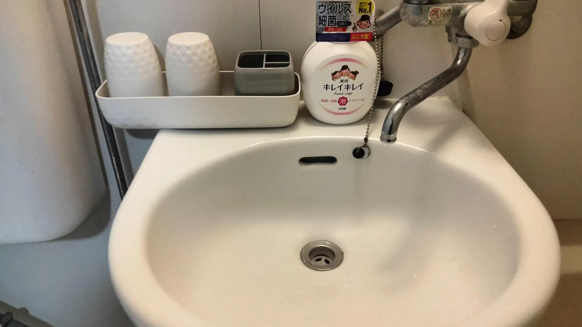和風客棧 Apartman Tokió